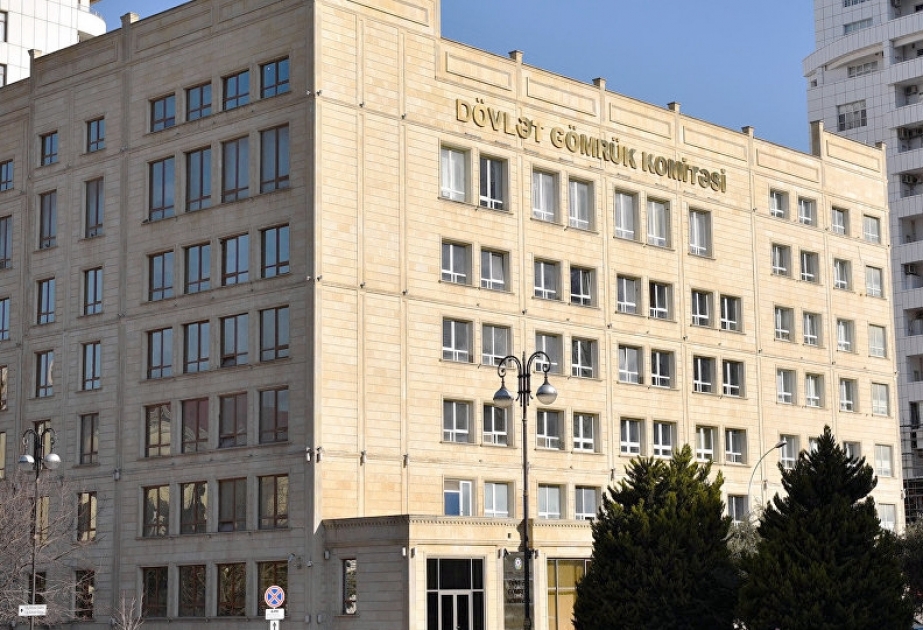 Gömrük Komitəsi martda büdcəyə 350,1 milyon manat köçürüb