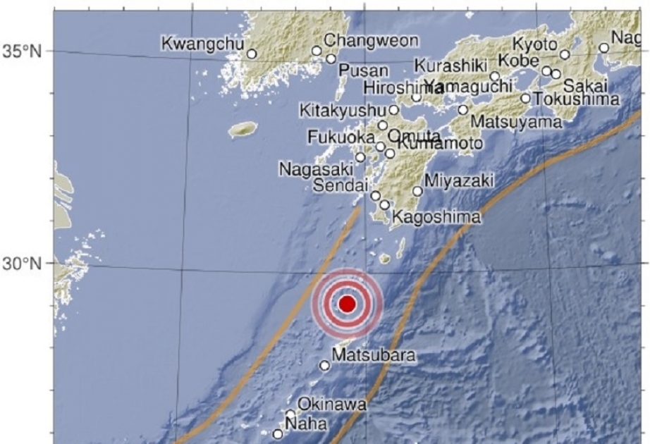 Un séisme s’est produit au sud du Japon