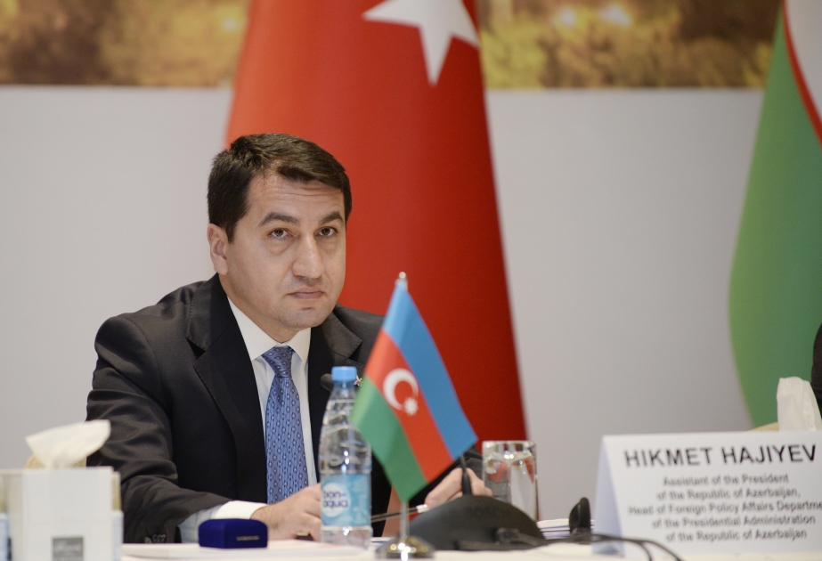 Хикмет Гаджиев: Между Азербайджаном и Тюркским советом существуют тесные связи ВИДЕО
