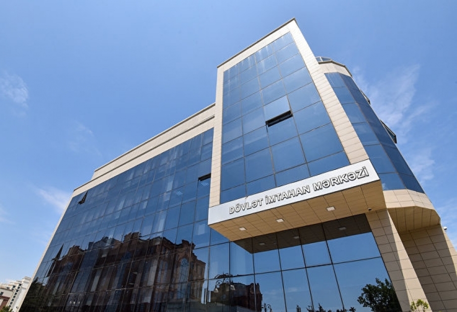 DİM Avropa İttifaqı ilə əməkdaşlıq çərçivəsində müxtəlif layihələr həyata keçirir
