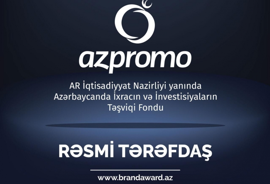 AZPROMO стал официальным партнером Brand Award Azerbaijan