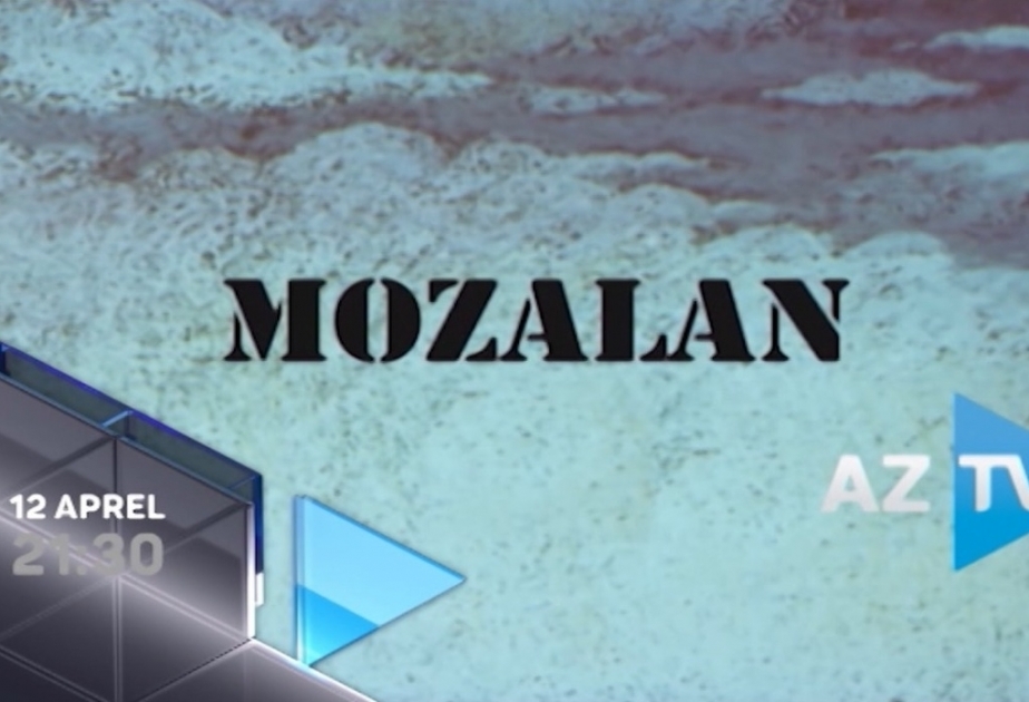Киножурнал «Мозалан» вновь возвращается в эфир