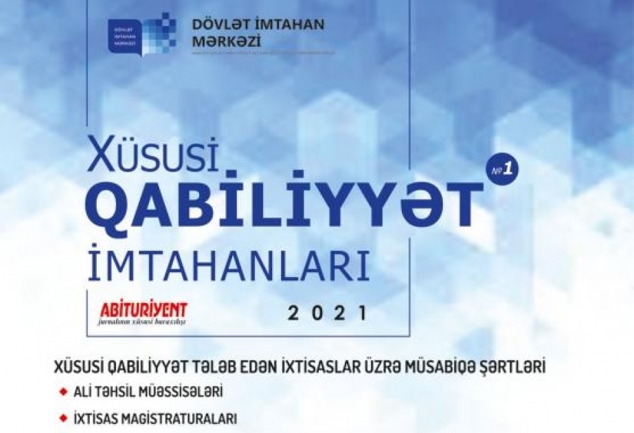 “Xüsusi qabiliyyət imtahanları” jurnalının 1-ci nömrəsi nəşr edilib