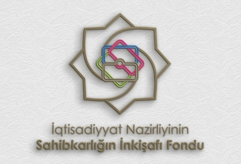 Sahibkarların maliyyə resurslarına çıxış imkanlarının genişləndirilməsinə dair vebinar keçiriləcək