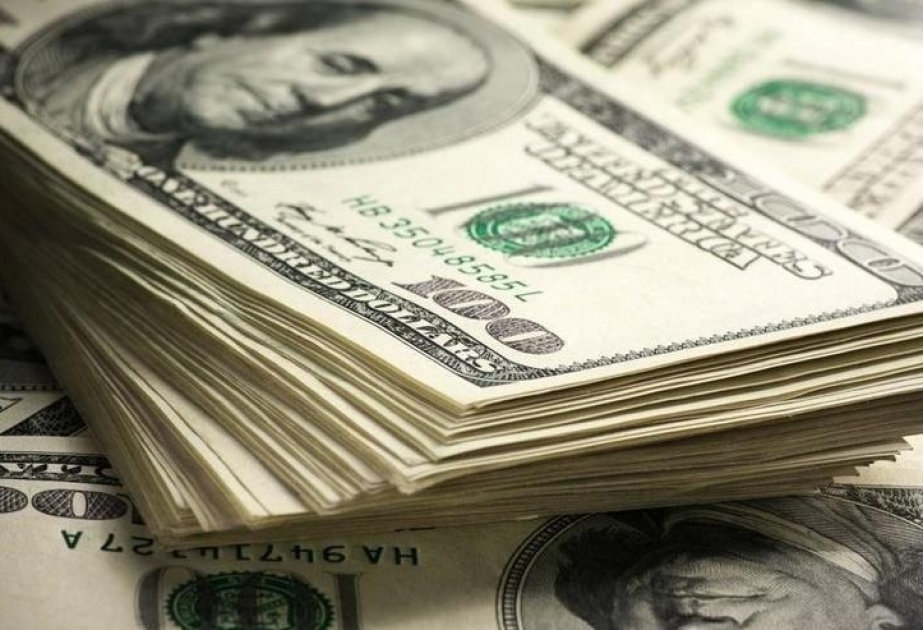 На сегодняшнем валютном аукционе спрос составил 62,1 млн долларов