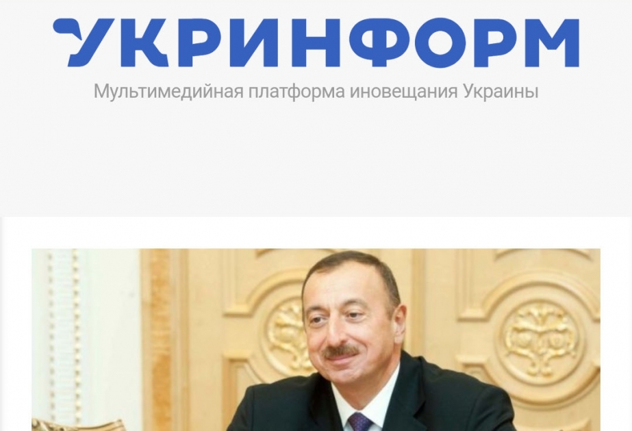 Ukrayna mətbuatı Prezident İlham Əliyevin beynəlxalq konfransdakı çıxışından silsilə materiallar yayıb
