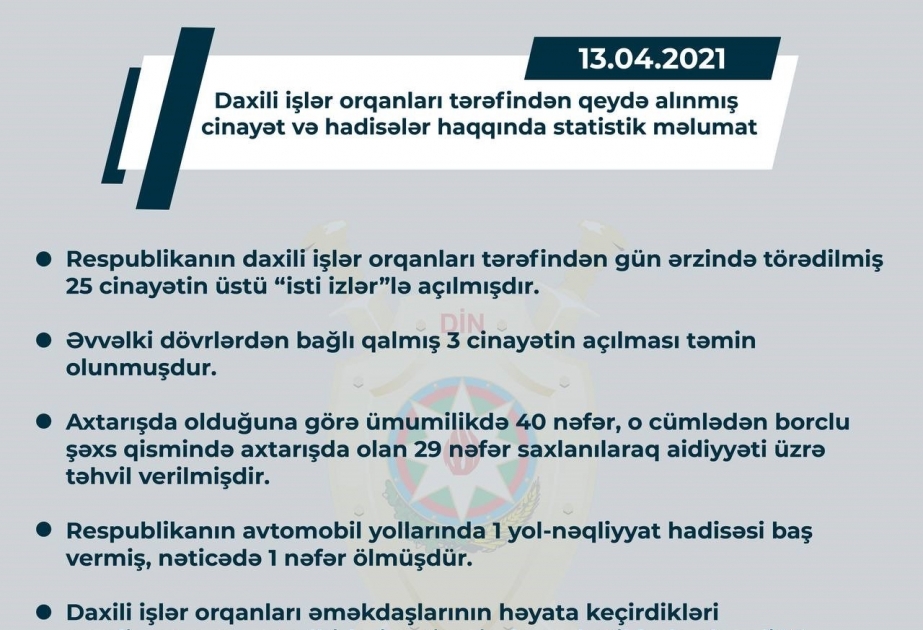 DİN: Cinayət törətməkdə şübhəli bilinən 36 nəfər saxlanılıb
