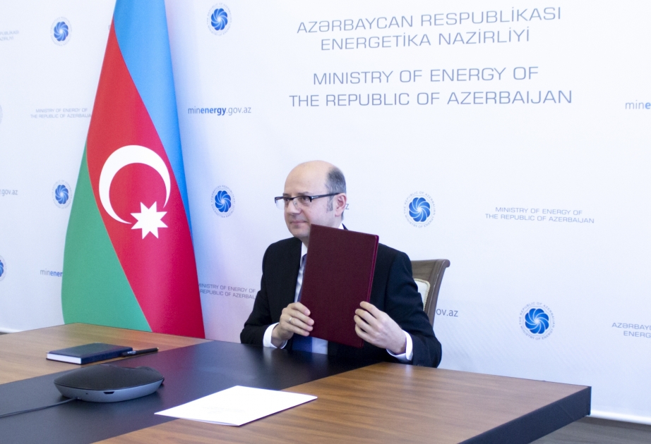 Azerbaijan`s Ministry of Energy, International Finance Corporation sign MoU
