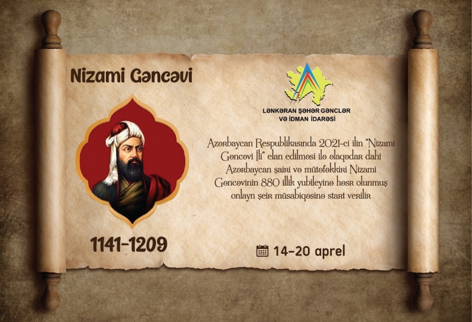 Nizami Gəncəvinin 880 illik yubileyinə həsr olunan onlayn şeir müsabiqəsinə başlanılıb