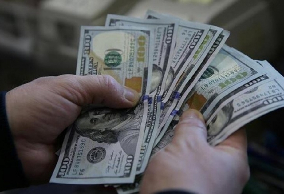 البنك المركزي يحدد سعر الصرف الرسمي للعملة الوطنية مقابل الدولار لـ15 أبريل