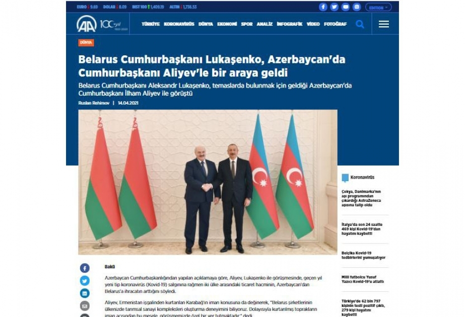 Anadolu agentliyi Belarus Prezidentinin Azərbaycana səfərini geniş işıqlandırıb