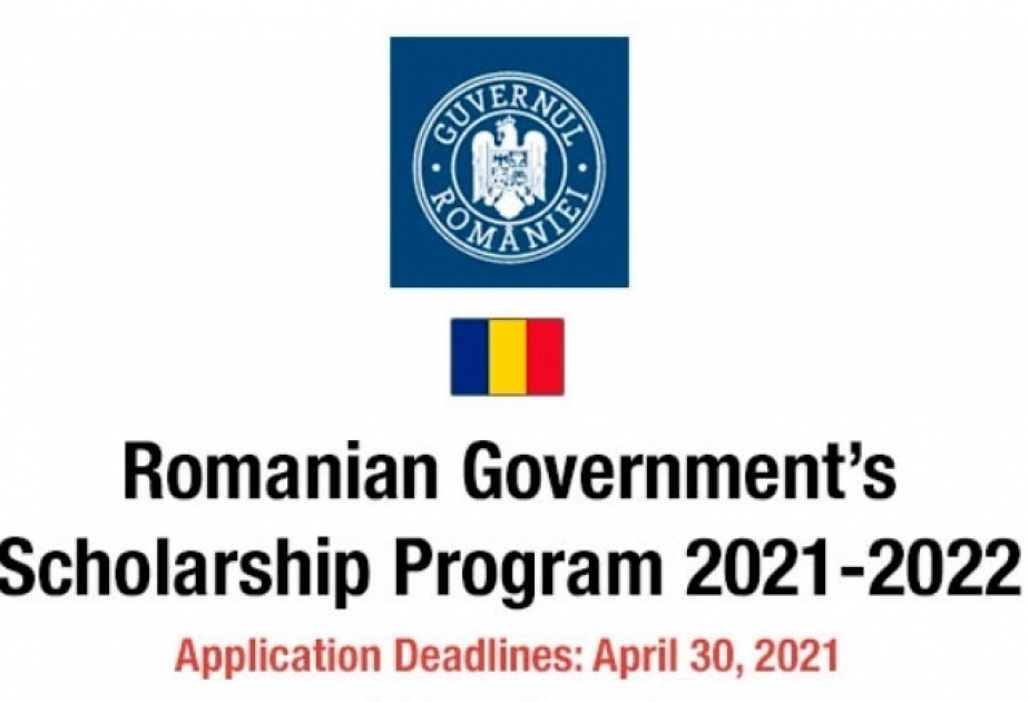 قبول الوثائق لبرنامج المنحة الدراسية في رومانيا مستمر