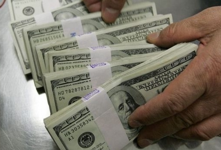Центральный банк: На сегодняшнем валютном аукционе спрос составил 53,8 млн долларов