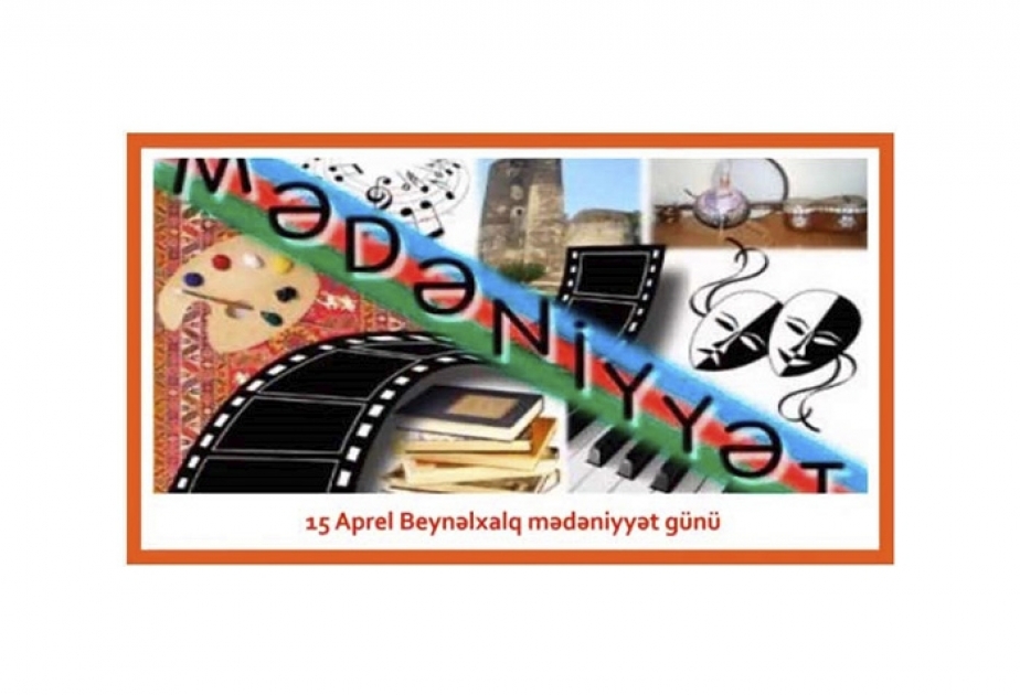 Respublika Gənclər Kitabxanası Beynəlxalq Mədəniyyət Günü ilə əlaqədar məlumatlandırıcı materiallar hazırlayıb