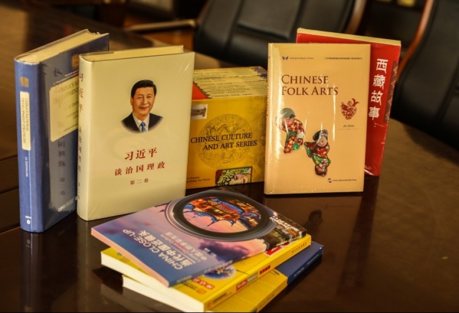 Посольство Китая передало научной библиотеке Бакинского госуниверситета 248 книг