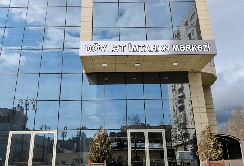DİM-də imtahan protokollarının və cavab vərəqlərinin emalına başlanılıb