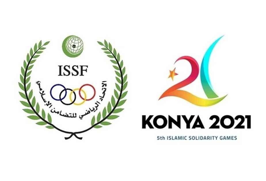 Пятые Игры исламской солидарности перенесены на 2022 год
