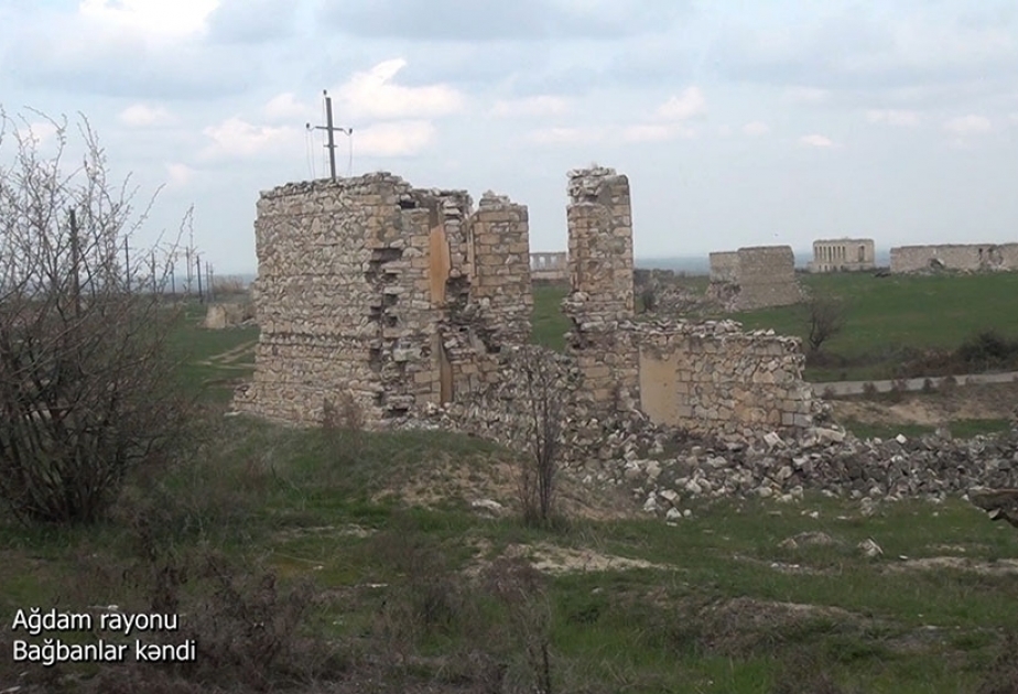 阿塞拜疆国防部发布阿格达姆区巴赫办拉尔村的视频