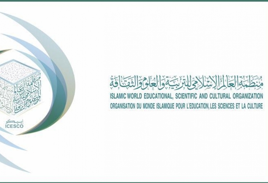في اليوم العالمي للمواقع الأثرية والمعالم التاريخية: الإيسيسكو تعلن برنامجها للاحتفال بشهر التراث في العالم الإسلامي 2021