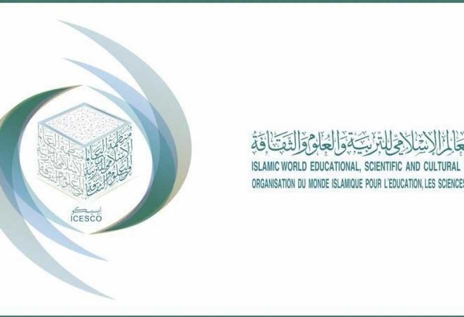 L’ICESCO rend public son programme pour célébrer le Mois du patrimoine dans le monde islamique 2021
