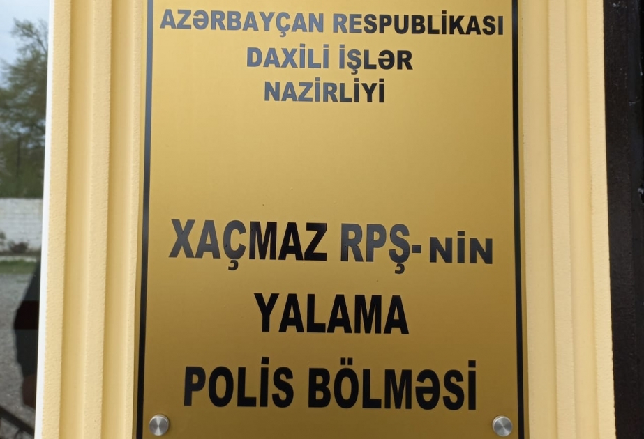 Xaçmazda həyətində narkotik becərən şəxs saxlanılıb VİDEO