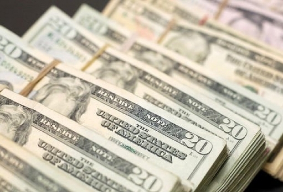 Центральный банк: На сегодняшнем валютном аукционе спрос составил 52,3 млн долларов