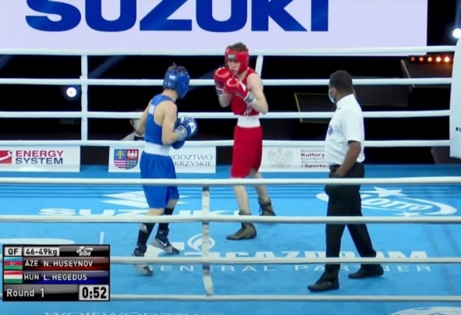 Boxeador azerbaiyano en la semifinal del Campeonato Mundial Juvenil