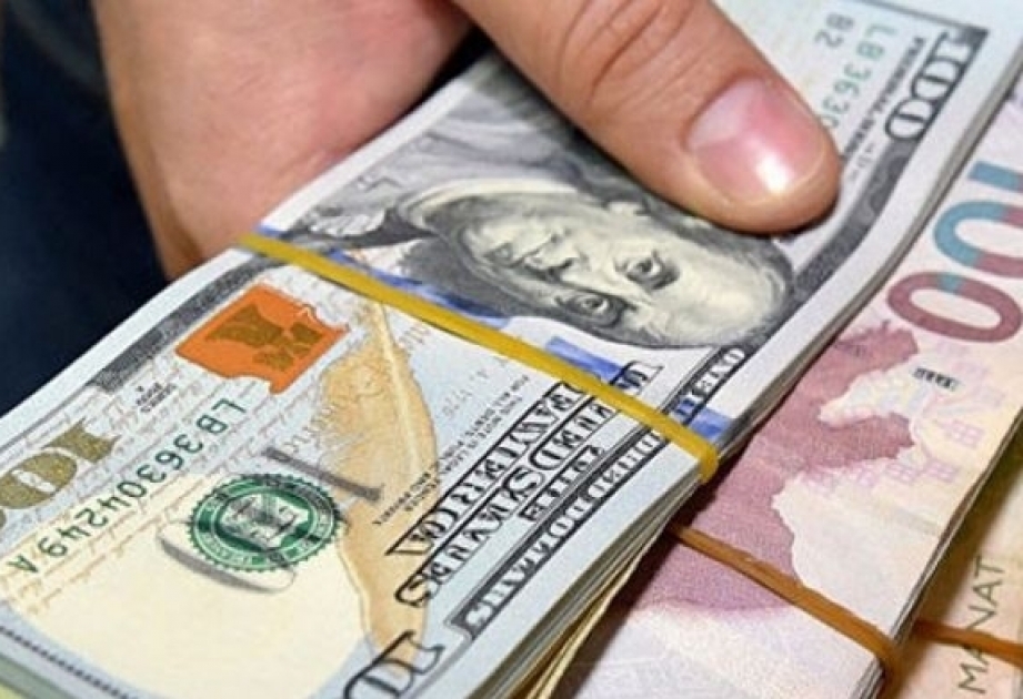 البنك المركزي يحدد سعر الصرف الرسمي للعملة الوطنية مقابل الدولار لـ21 أبريل
