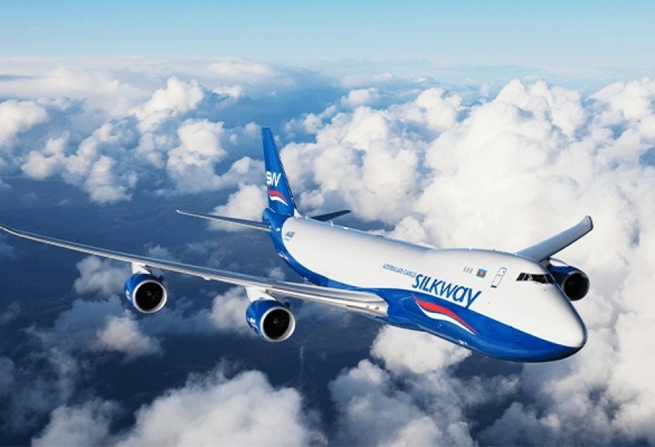 ®  “Silk Way West Airlines” “2020-ci ilin yükdaşıma aviaşirkəti” seçilib