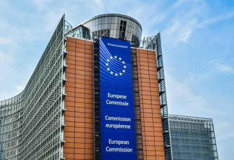 Comisión Europea espera la ratificación del fondo de recuperación