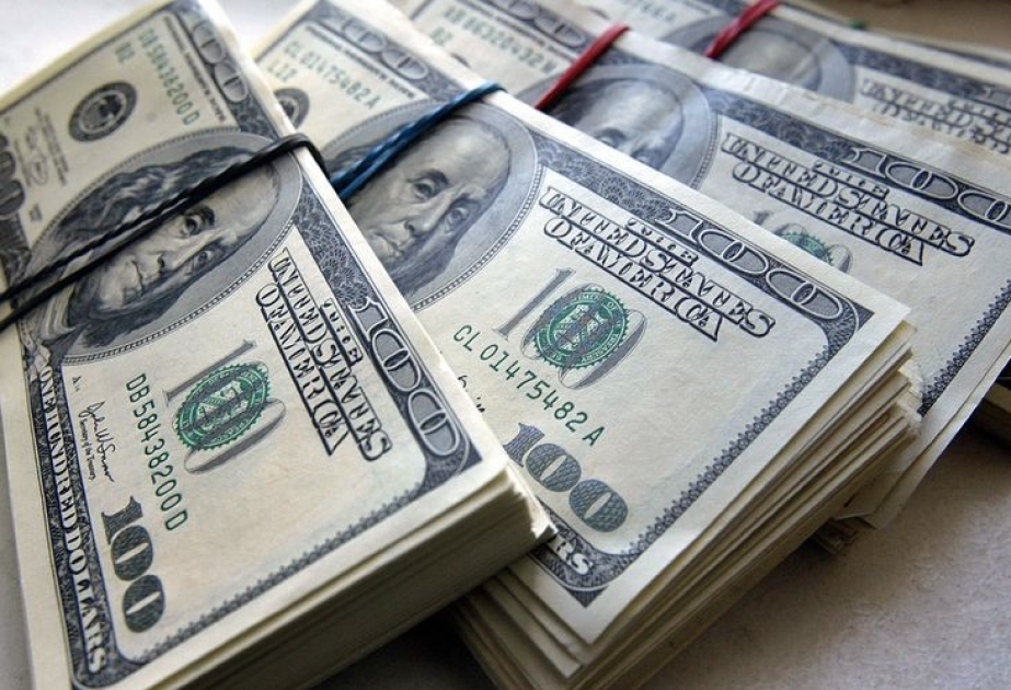 ABŞ bu il Əfqanıstana əlavə olaraq 300 milyon dollar yardım ayıracaq