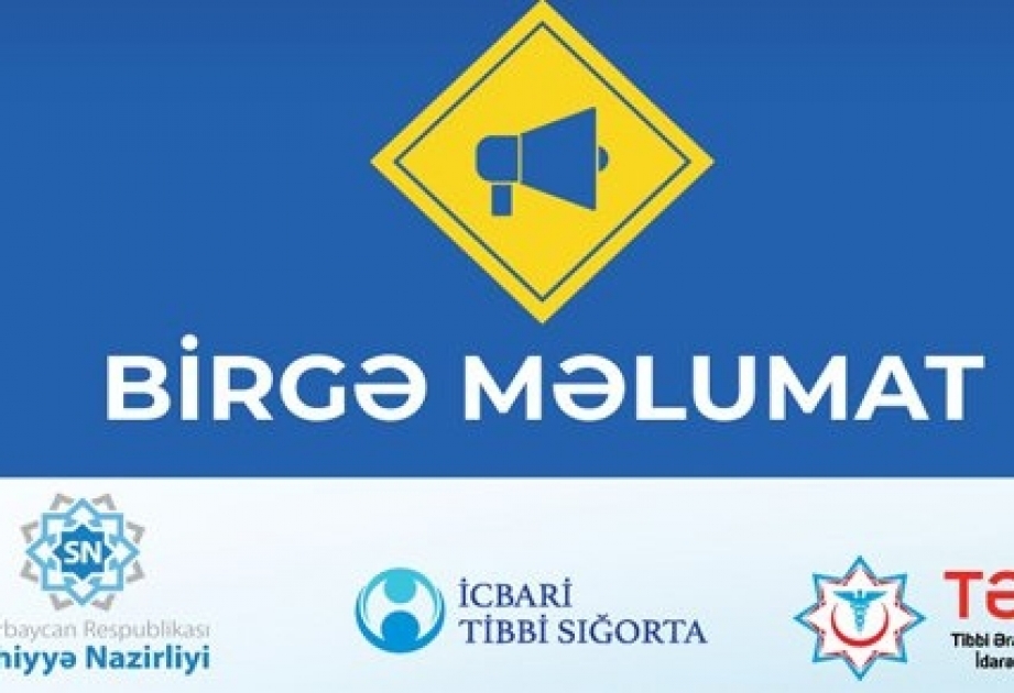 Совместное сообщение Минздрава, Госагентства по обязательному медицинскому страхованию и TƏBİB