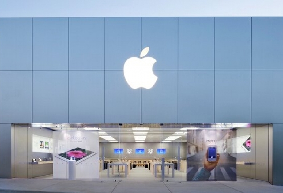 “Apple” şirkətinin “ağıllı” cihazı xəritələrin köməyi ilə əşyaları tapmağa imkan verəcək