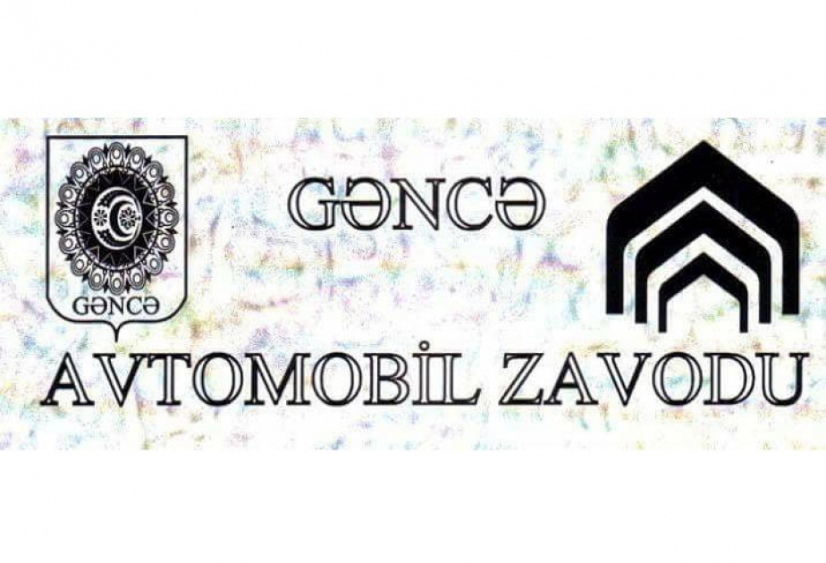 Gəncə Avtomobil Zavodunda daha 1000 ədəd traktor və 7 ədəd ağır tonnajlı avtomobil yığılacaq