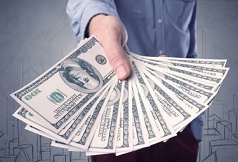 البنك المركزي يحدد سعر الصرف الرسمي للعملة الوطنية مقابل الدولار لـ23 أبريل