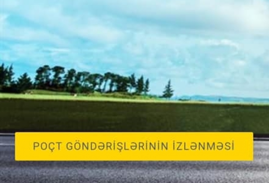 Elektron Təhlükəsizlik Xidməti: Daha bir elektron dələduzluq faktı ifşa edilib