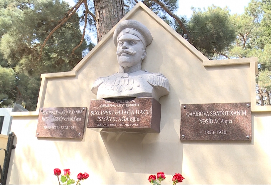 Görkəmli Azərbaycan generalı Əliağa Şıxlinskinin qəbirüstü abidəsi açılıb VİDEO