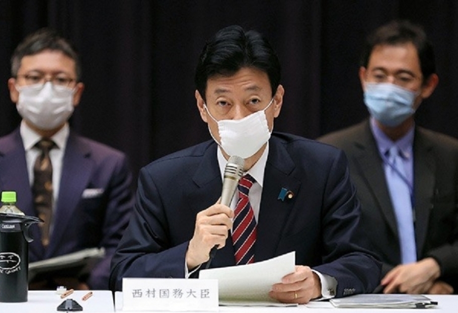 Japón declara una tercera emergencia por covid en Tokio a 3 meses de los JJOO