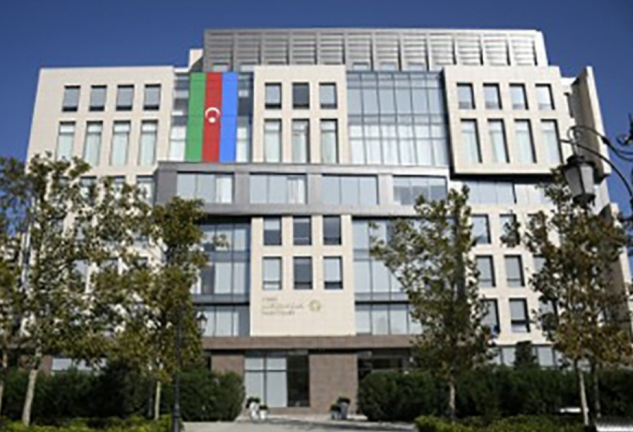 YAP İdarə Heyətinin iclası keçirilib