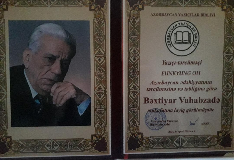 Koreya türkoloqu Azərbaycan Yazıçılar Birliyinin Bəxtiyar Vahabzadə mükafatına layiq görülüb