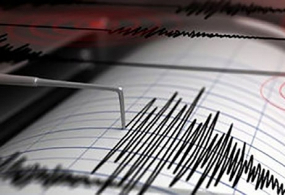 Aktuelle Erdbeben weltweit, letzte 24 Stunden