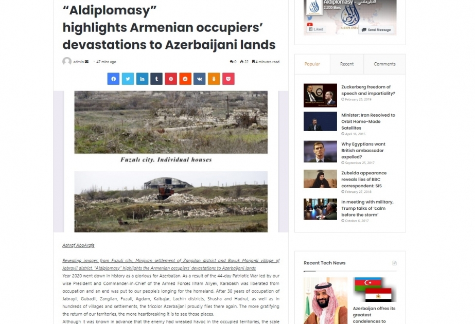 El portal egipcio publicó un artículo de AZERTAC titulado "Nuestras tierras destruidas por los ocupantes armenios"