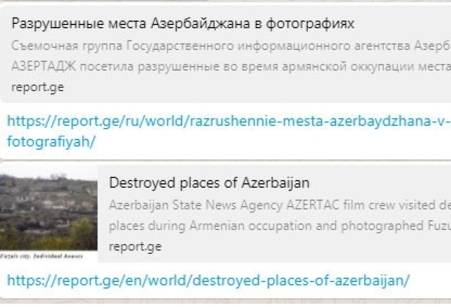 Подготовленный АЗЕРТАДЖ материал об освобожденных территориях в центре внимания грузинских СМИ