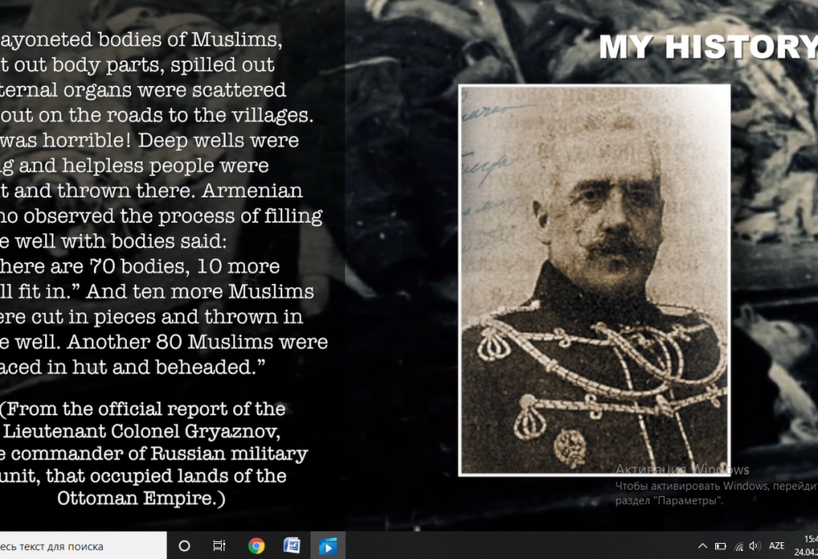 En Canadá se preparó un material de vídeo sobre el llamado "genocidio armenio"