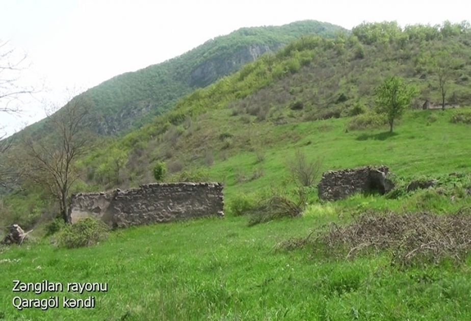 阿塞拜疆国防部发布赞格兰区戈拉格尔村的视频
