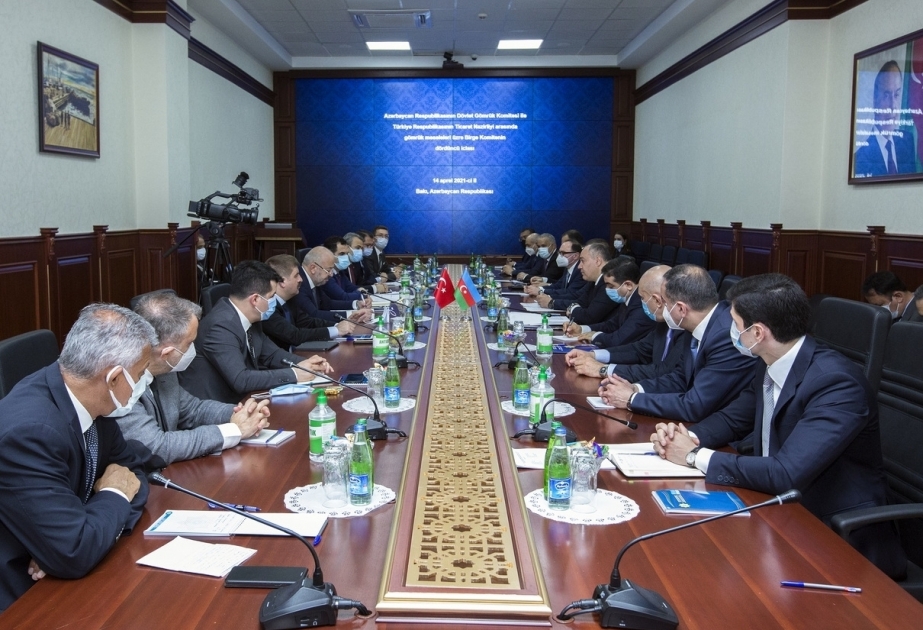 阿土海关事务委员会会议