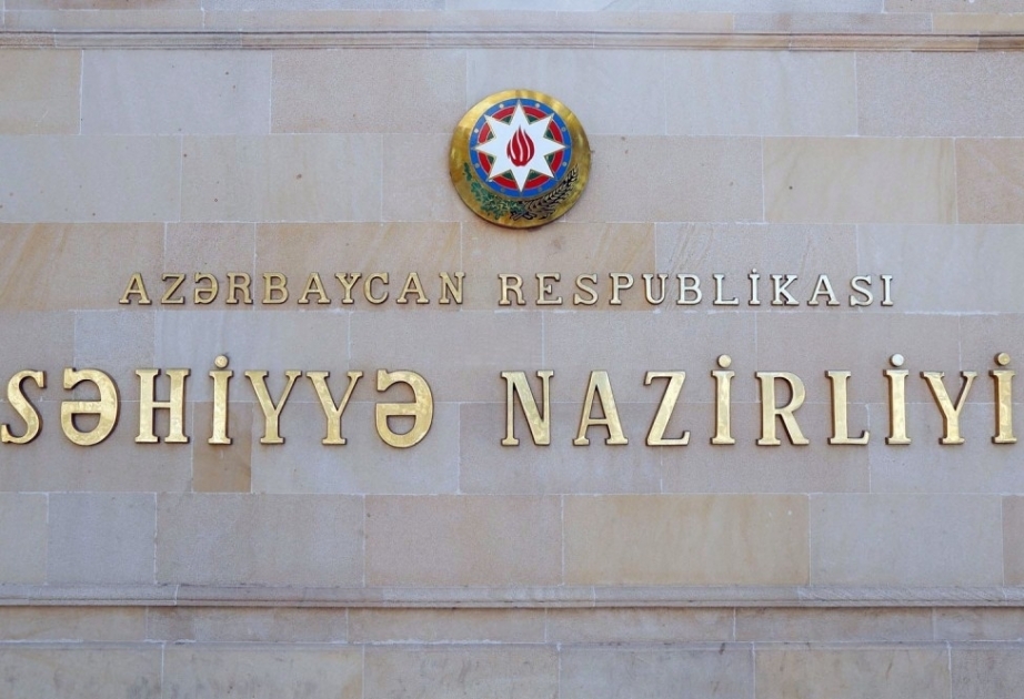 С 26-го апреля по 2-е мая в Азербайджане пройдет «Неделя иммунизации»