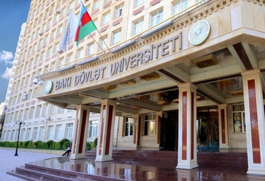 В Бакинском госуниверситете прошла международная конференция «Современные проблемы юридической науки»