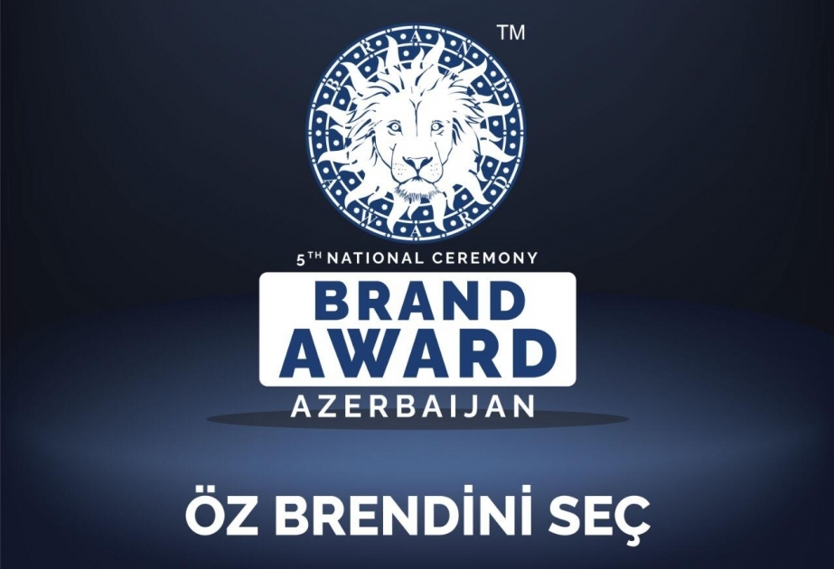 Стартовал пятый национальный конкурс «Brand Award Azerbaijan»