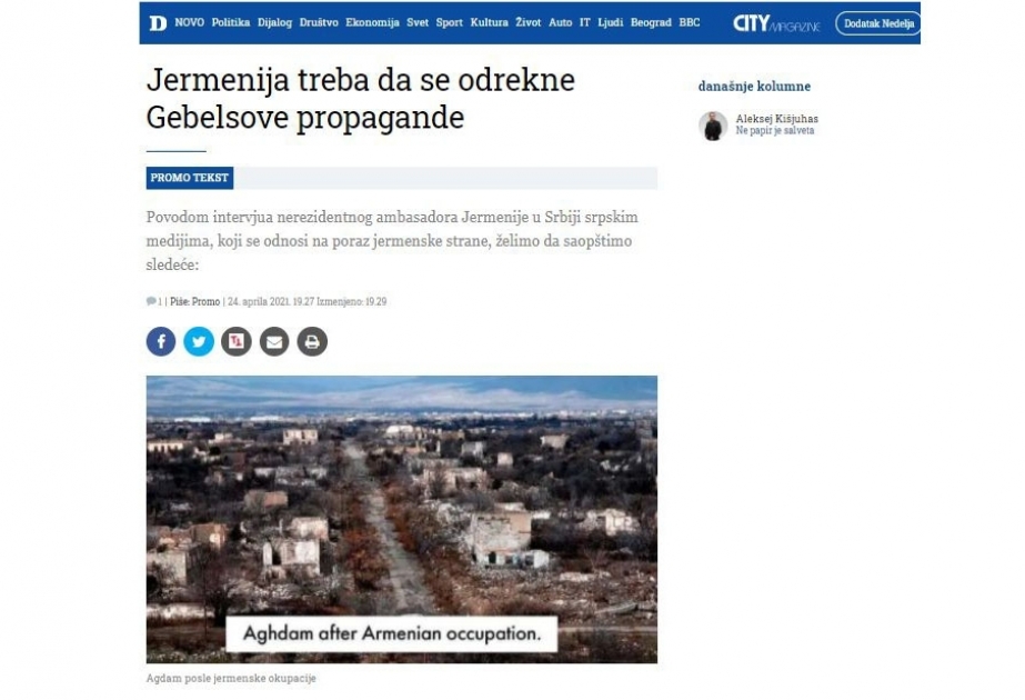 Un diplomático azerbaiyano critica al embajador armenio a través de un portal serbio